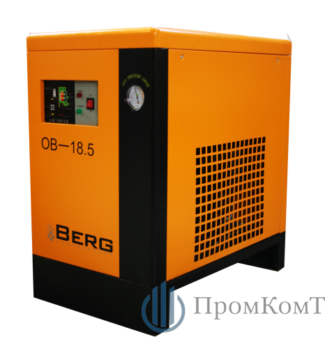 картинкаРефрижераторный осушитель Berg ОВ-11 Огромный выбор компрессоров, привлекательные цены. Телефон: 8(800)5512-860 картинка Рефрижераторный осушитель Berg ОВ-11 купить - ООО "ПромКомТех"