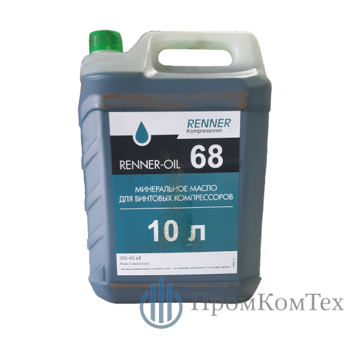 картинка Компрессорное масло RENNER-OIL 68 10л купить - ООО "ПромКомТех"