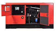 картинка Дизельная электростанция (генератор) Fubag DS 40 DAC ES купить - ООО ПромКомТех